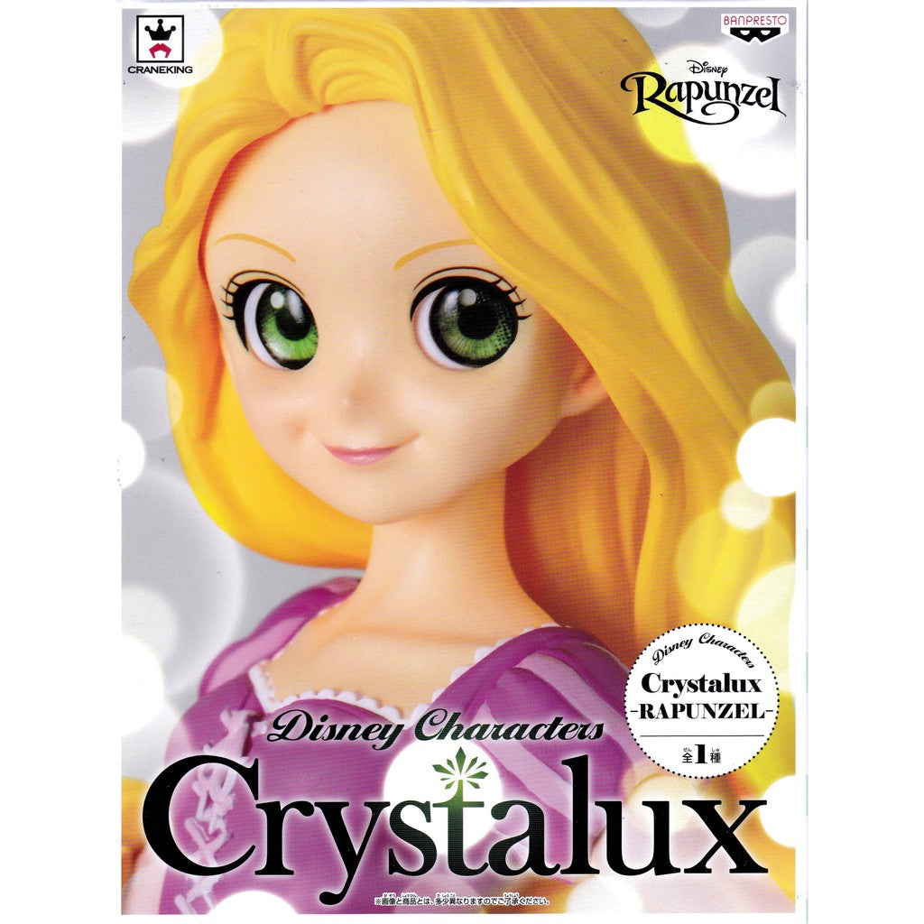 BANPRESTO - Disney - Crystalux Rapunzel