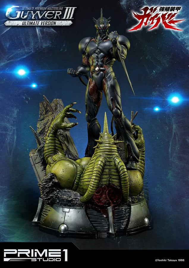 SIDESHOW - PRIME 1 STUDIOS - Guyver III - Ultimate Ver Statue Premium Masterline