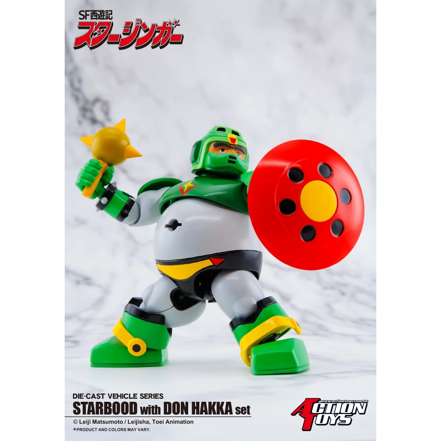 ACTION TOYS -Starzinger Starbood with Don Hakka Set (Don Hakka Figure)