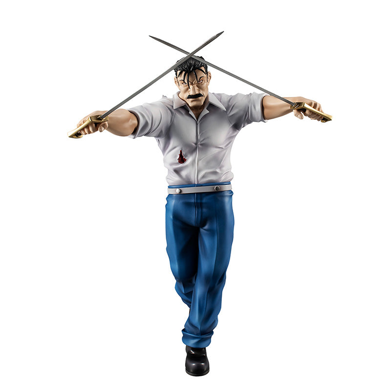 MEGAHOUSE - Full Metal Alchemist Wrath G.E.M. Statue