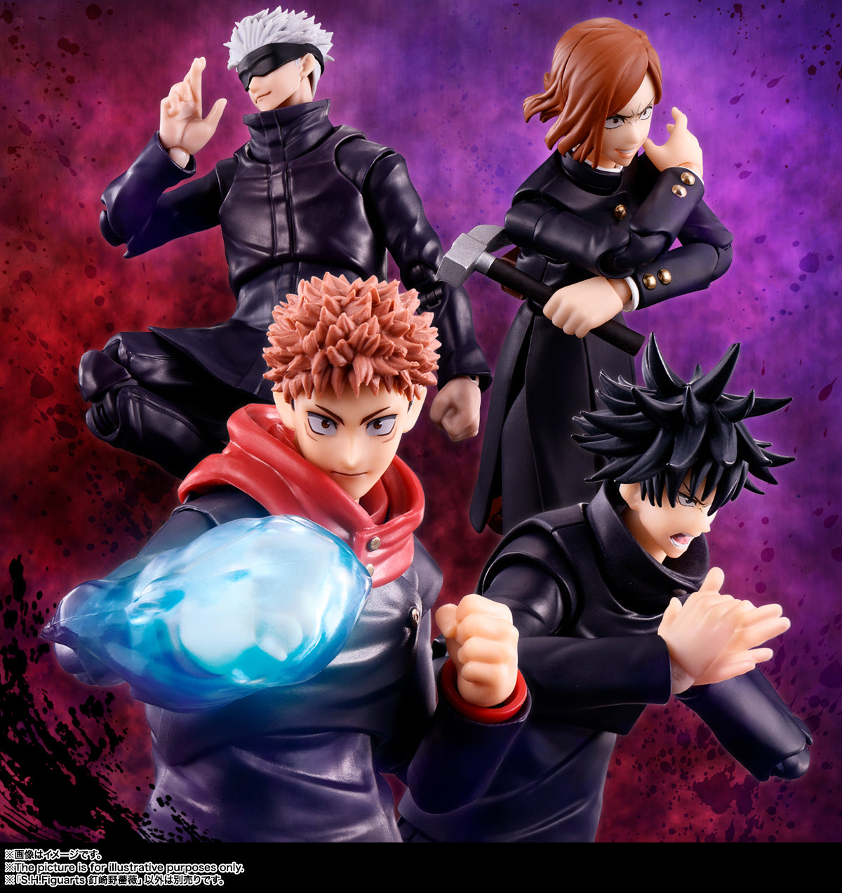BANDAI - Jujutsu Kaisen Nobara Kugisak S.H. Figuarts Action Figure