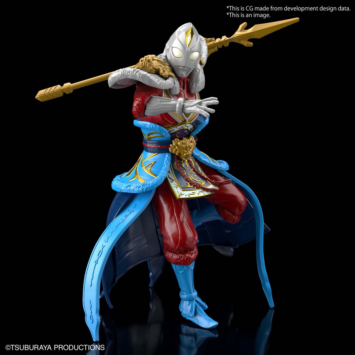 BANDAI - Entry Grade Ultraman AOL Ultraman Dyna Ma Chao Armour #08 Kid 6+