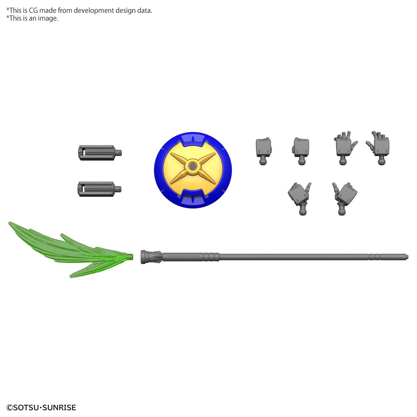 BANDAI - Gunpla - HG Gundam Shenlong 1/144 #242