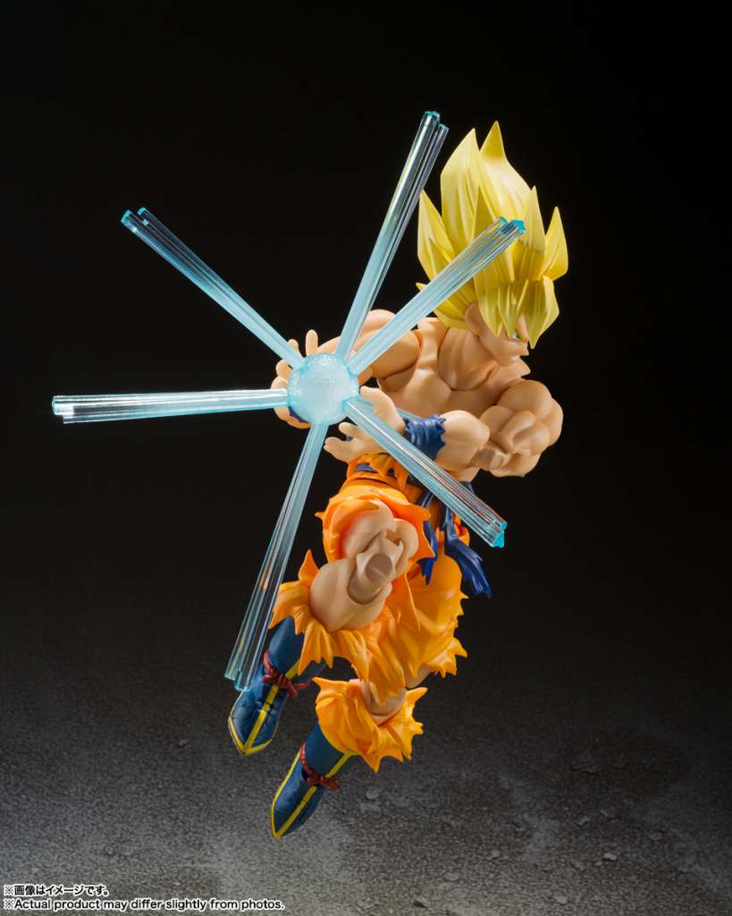 BANDAI - Dragon ball z son goku legendary super saiyan