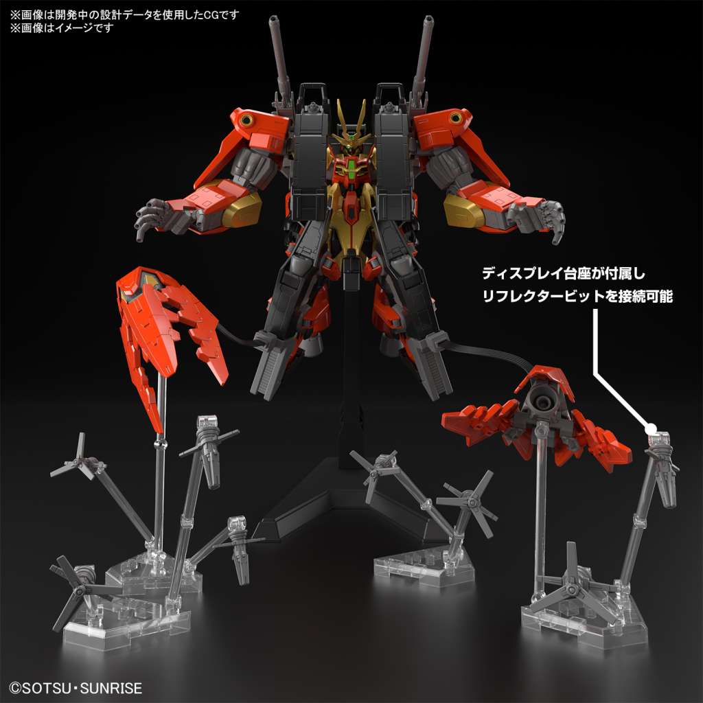 BANDAI MODEL KIT - Gunpla - Hg Build Metaverse - Gundam Chimera Typhoeus 1/144