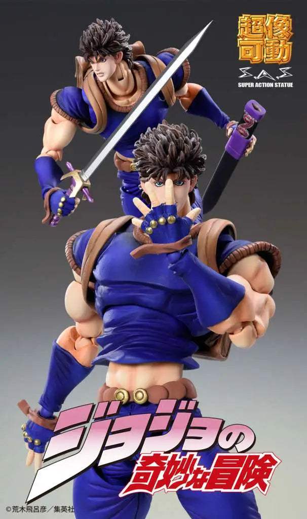 MEDICOS - Jojobizadv Jonathan Joestar Chozo 3run