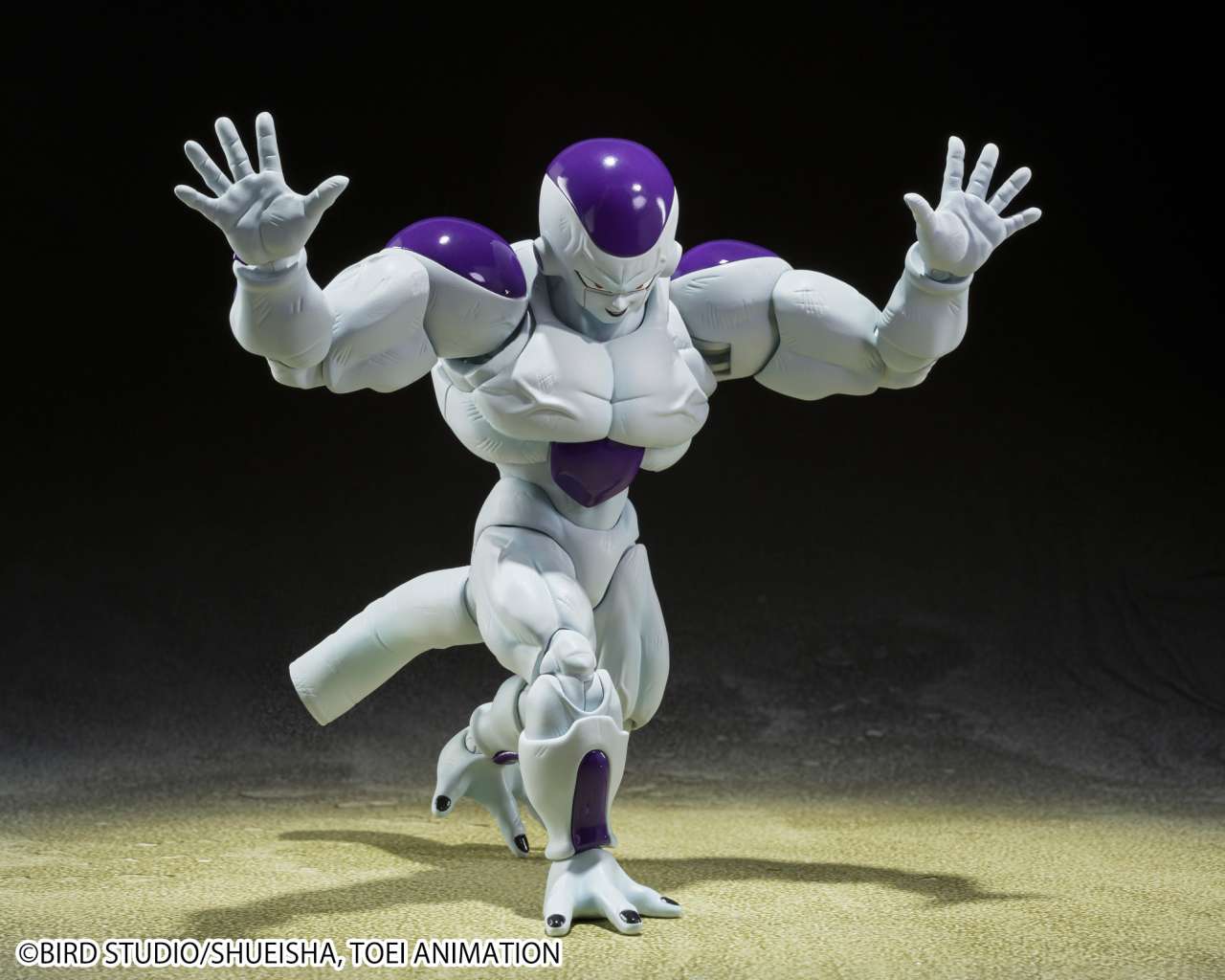 BANDAI - Dragon ball z full power frieza shf