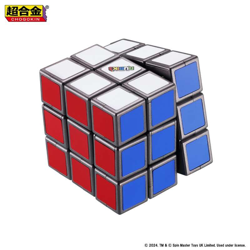 BANDAI - Rubik Cube Robo Chogokin