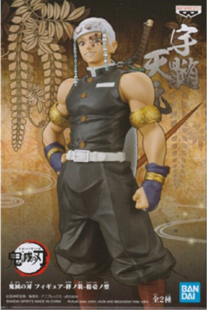 BANPRESTO - Demon Slayer DXF Vol. 1:1 Tengen Uzui