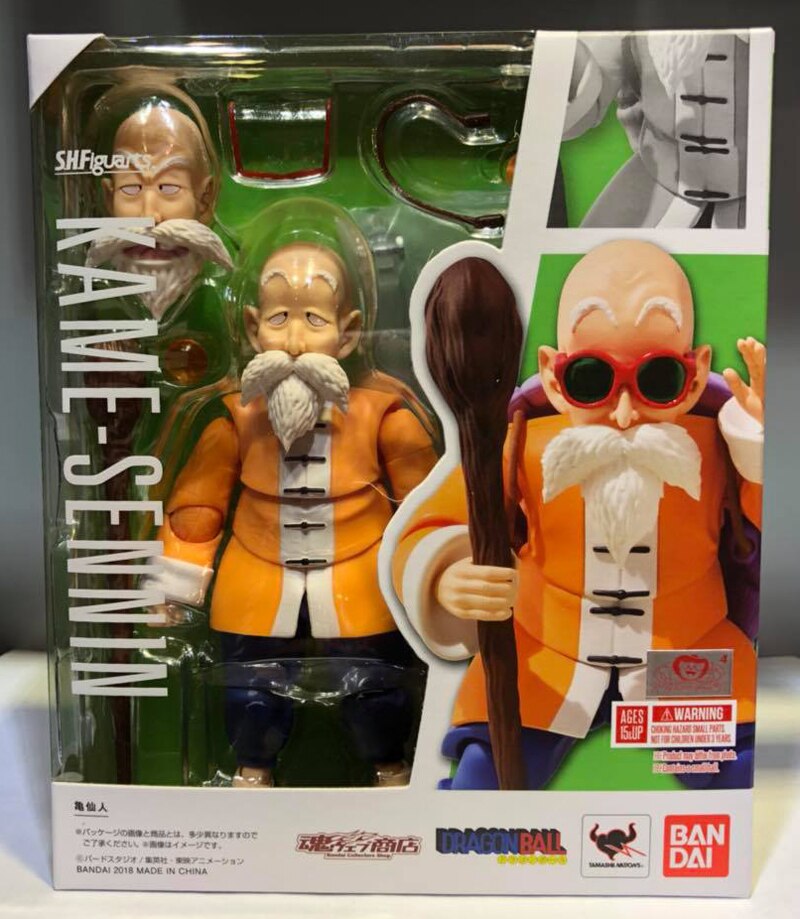 Figurine Dragon Ball Z Kame Sennin Roshi Bandai Toys BS STA figure AB