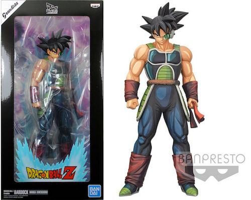 BANPRESTO Dragon Ball Z Grandista Bardock Manga Dimensions Pvc