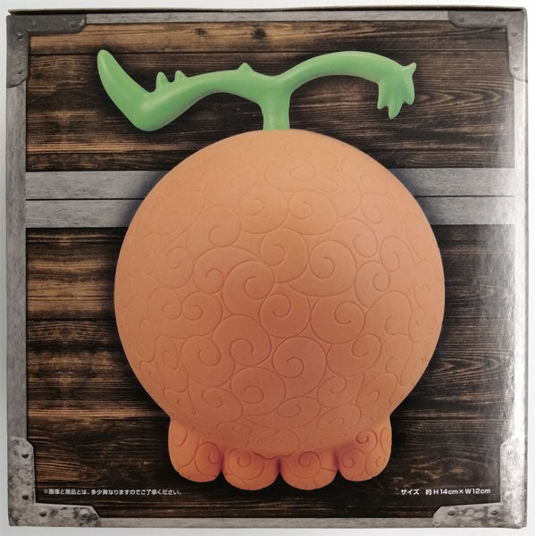 BANPRESTO - One Piece Devil Fruit Room Light