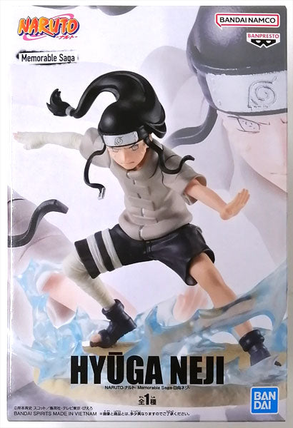 BANPRESTO - Naruto Hyuga Neji