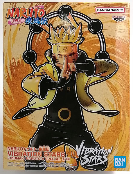 BANPRESTO - Naruto Vibration Stars Uzumaki Naruto V Special