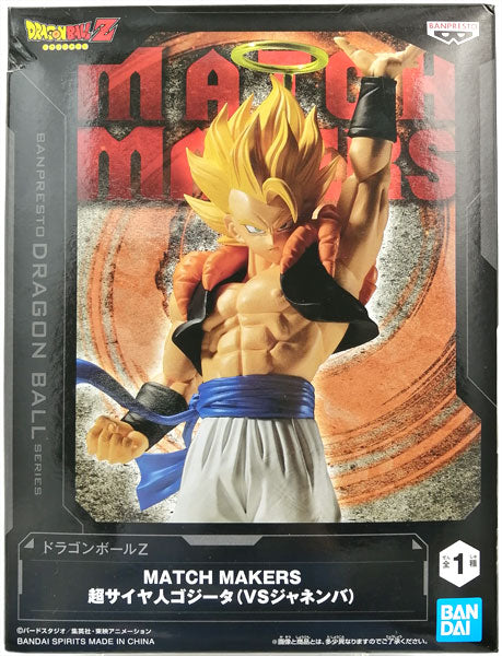 BANPRESTO - Dragon Ball Z Match Maker Super Sayan Gogeta