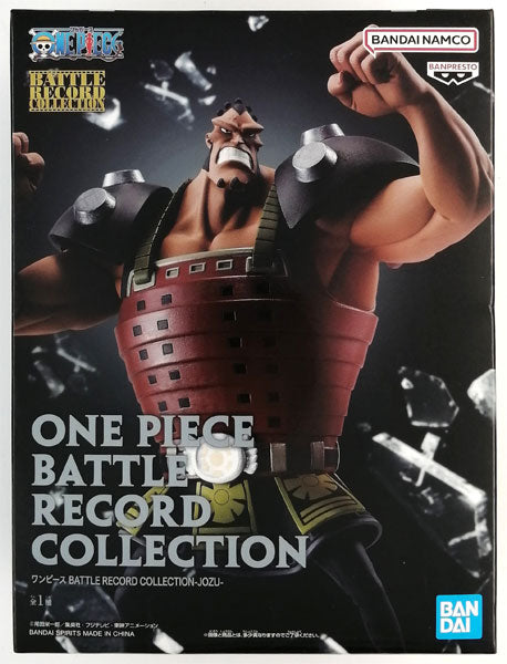 BANPRESTO - ONE PIECE BATTLE RECORD COLLECTION JOZU