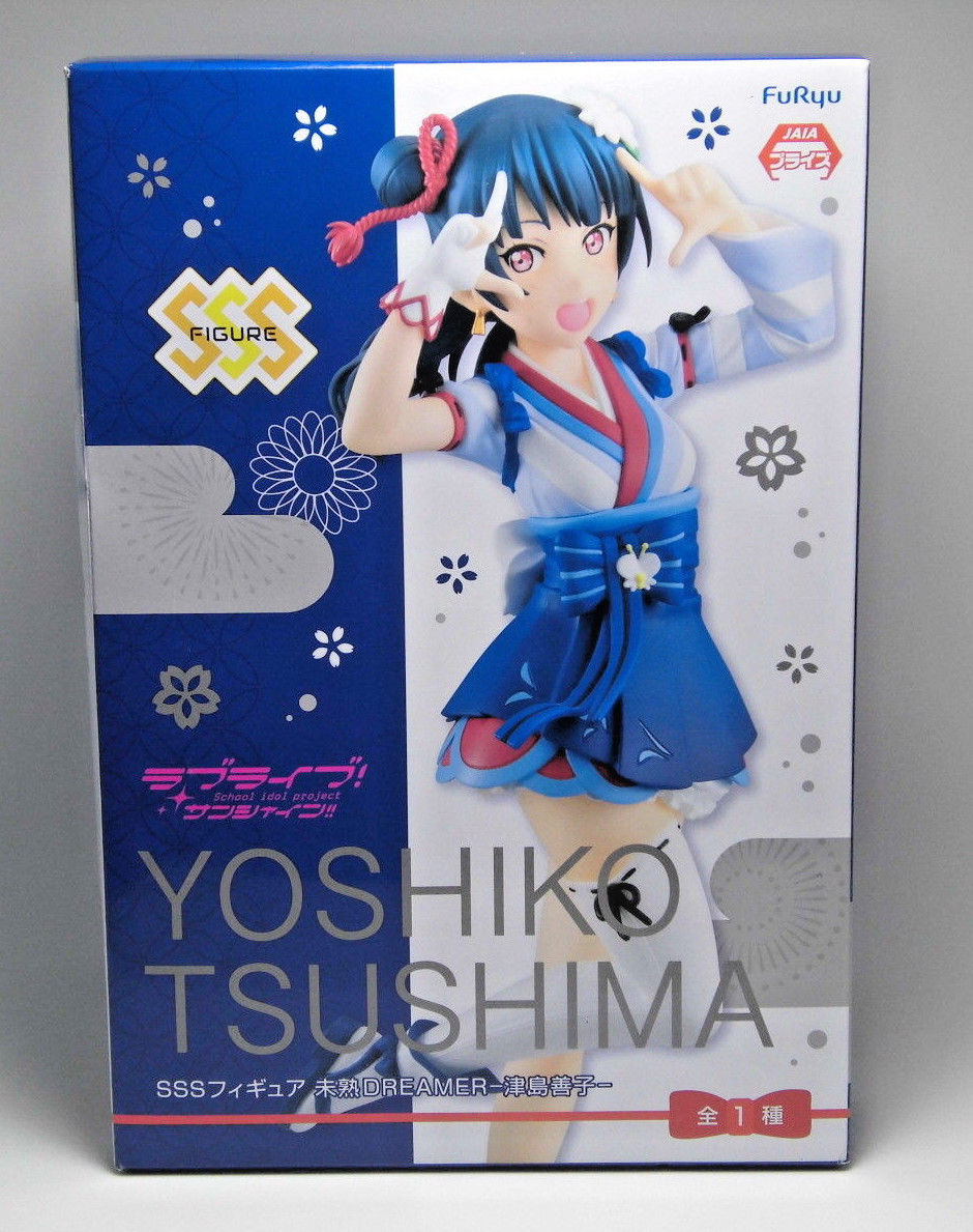 FURYU - Love Live - SSS Immature Dreamer TsuSima Yoshiko Pvc Statue