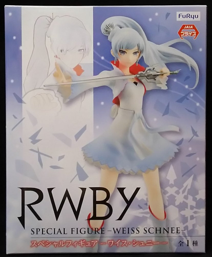 FURYU - RWBY - Weiss Sunnie Special Figure Pvc Statue