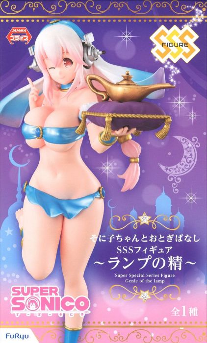 FURYU - Super Sonico - Fairy Tale with Sonico Chan SSS Figure Lamp Pvc Statue