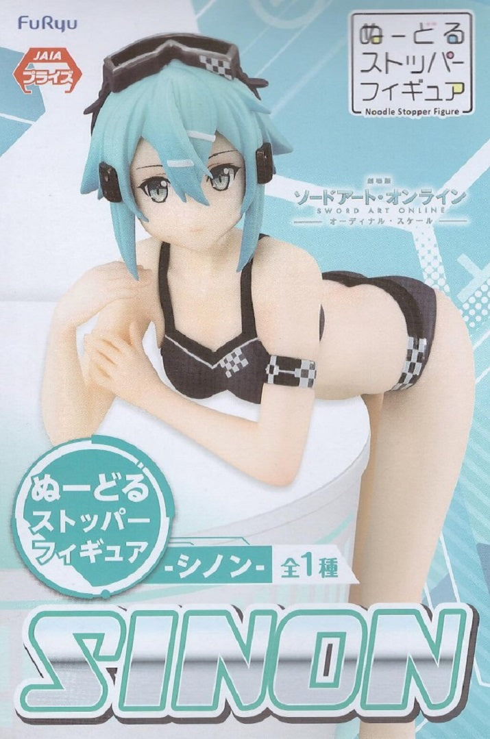 FURYU - Sword Art OnLine - Sao Movie Ordinal Noodle Stopper Figure Sinon Pvc Statue