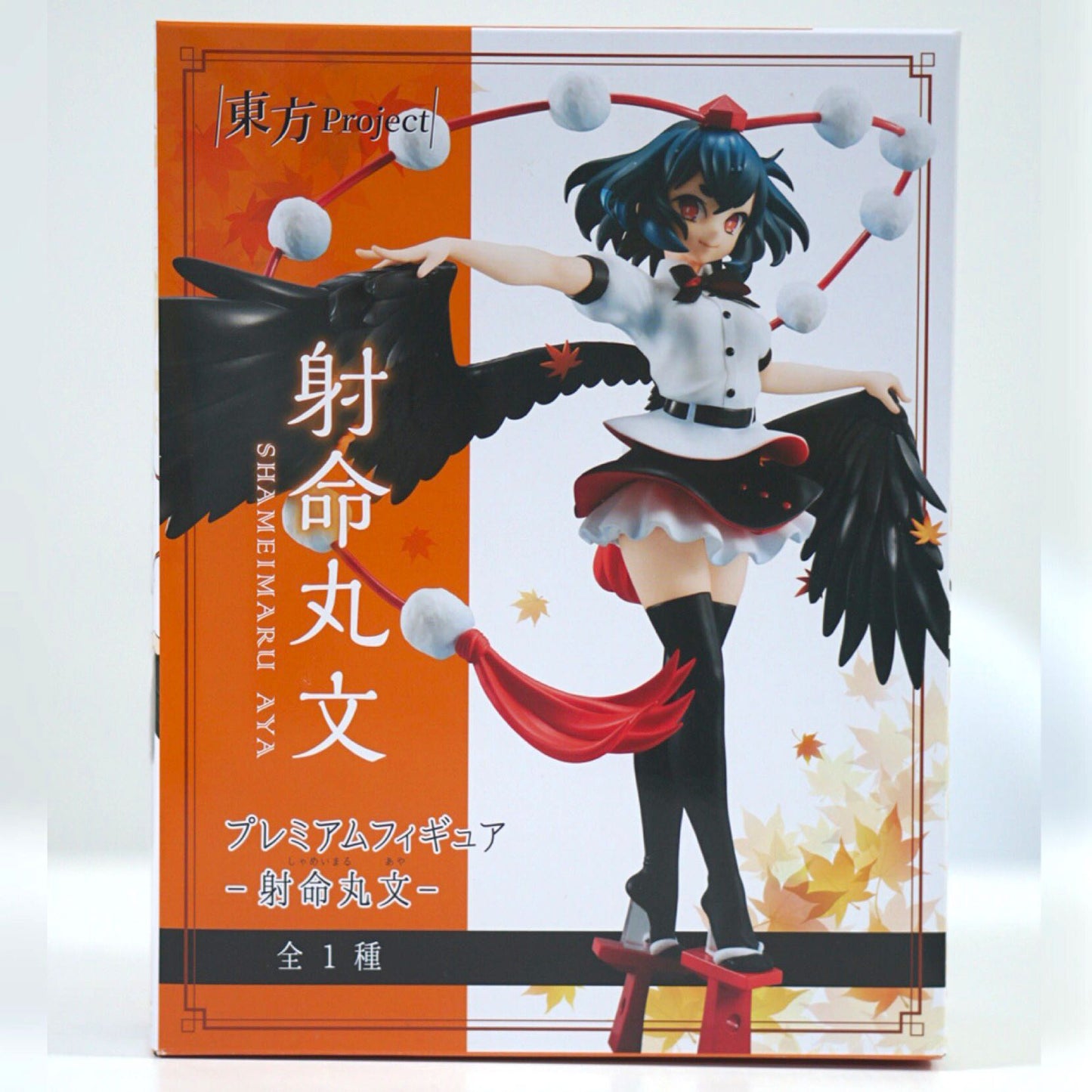 FURYU - Touhou Project - Shamei Maru Aya Pvc Statue