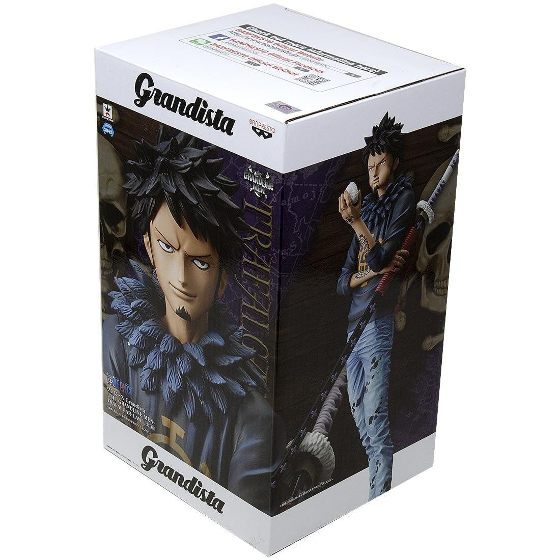 BANPRESTO - One Piece Grandista The Grendeline Men Trafalgar Law Pvc Statue