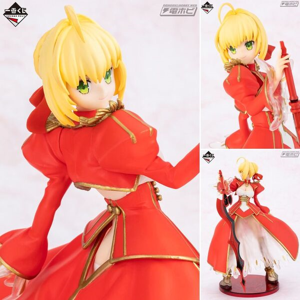 BANPRESTO - Ichibankuji Fate Nero Claudius Pvc Statue