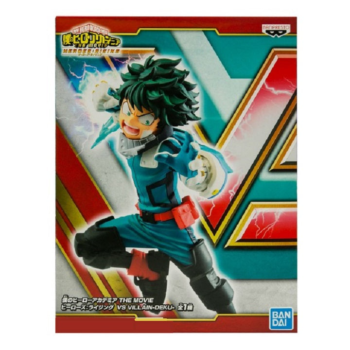 BANPRESTO - The Movie Heroes Rising vs Villain - Deku
