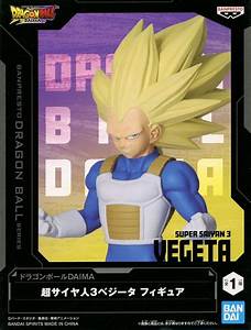 BANPRESTO - Super Sayan 3 Vegeta