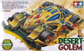 TAMIYA - Desert Golem 1/32