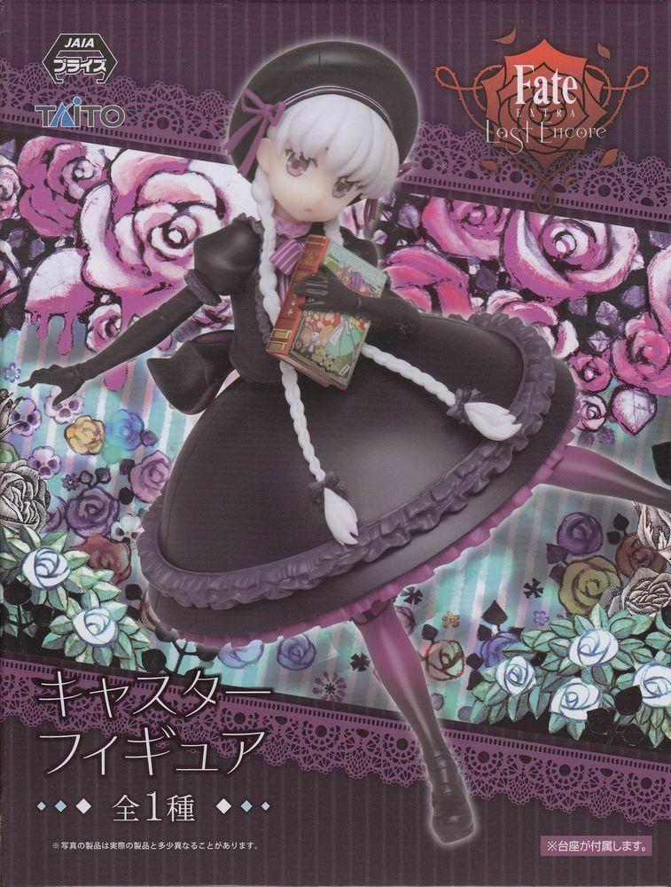 TAITO - Fate - Extra Last Encore Caster Figure Pvc Statue