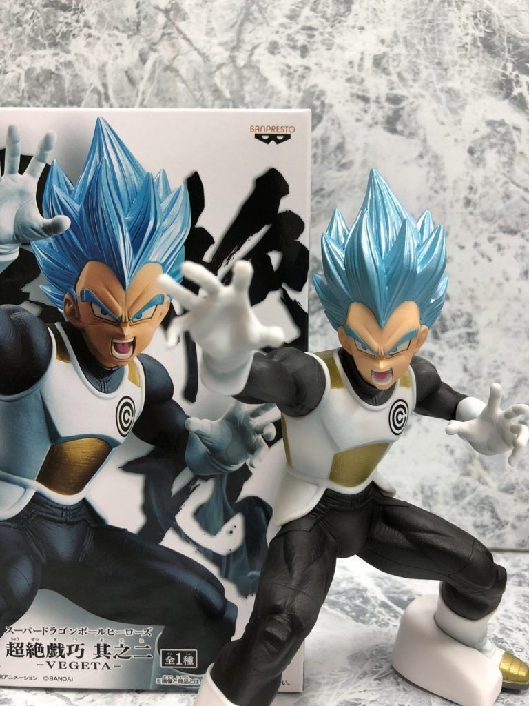 BANPRESTO - Dragon Ball - Trascendence Figure Vegeta God SS Pvc Statue