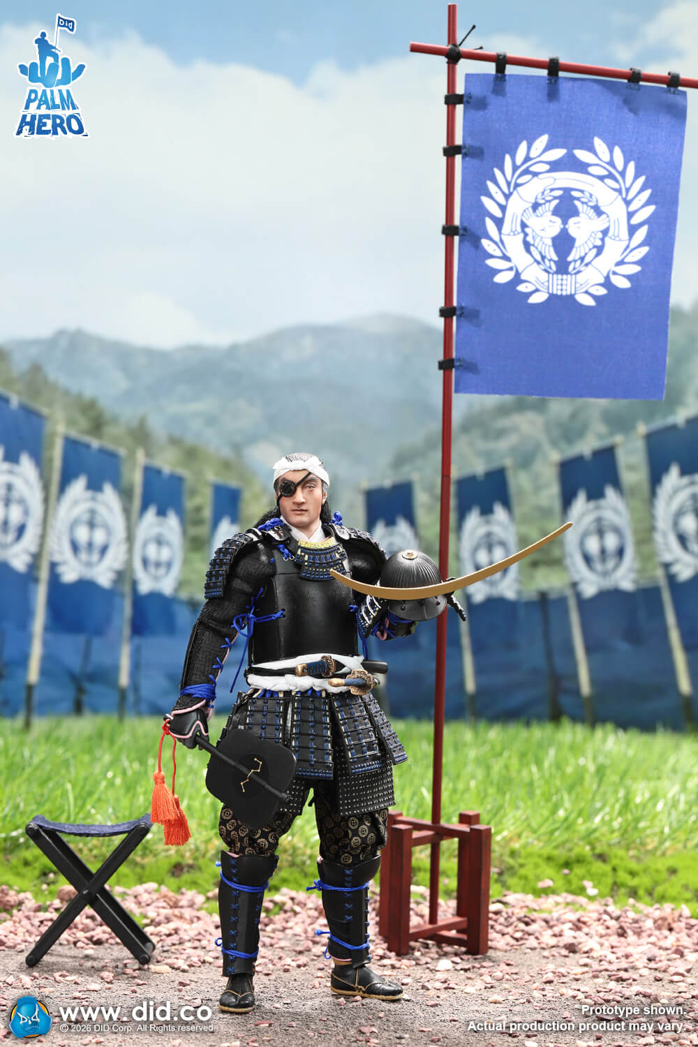 DID - Palm Hero Masamune 1/12