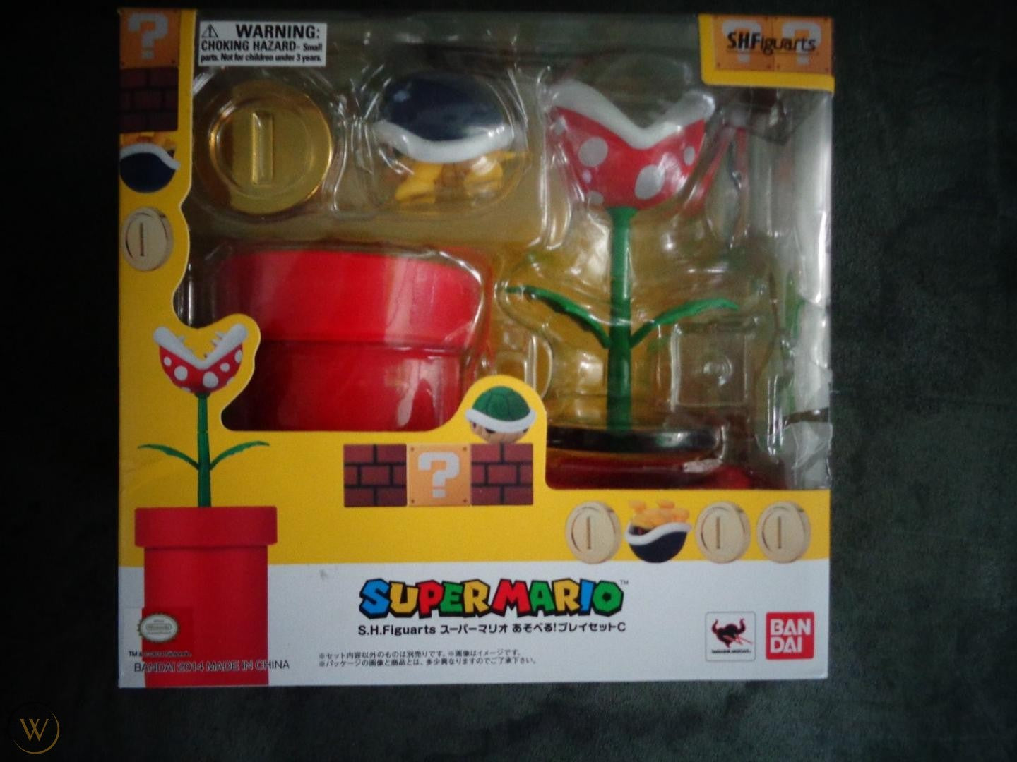 BANDAI - Super MARIO PlaySet C S.H. Figuarts Action Figure