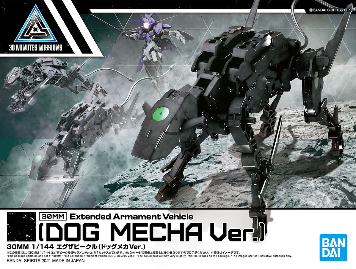 BANDAI - 30MM - Ex Arm Vehicle Dog Mecha Ver EV-10 1/144
