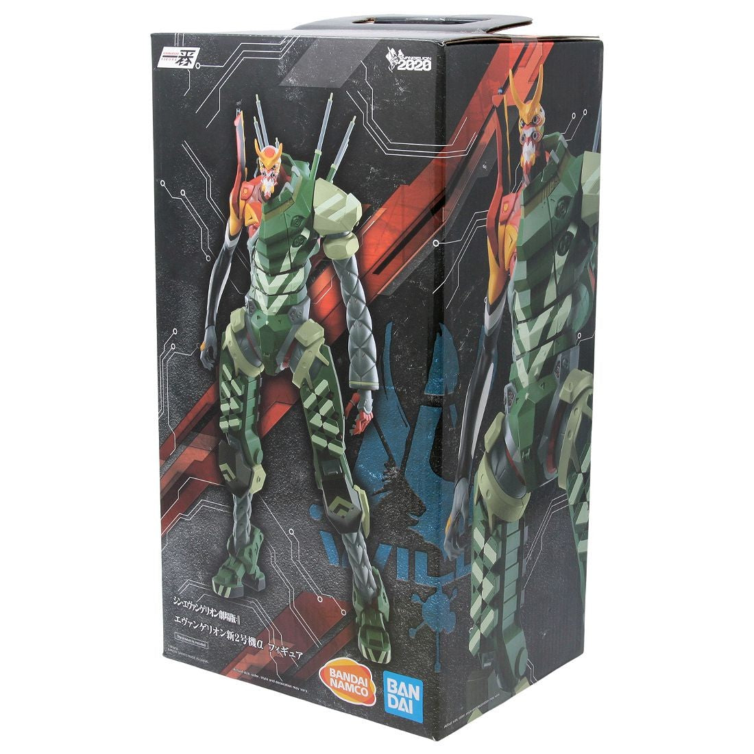 BANDAI - Ichibansho Eva-02 Entry Start Pvc Statue
