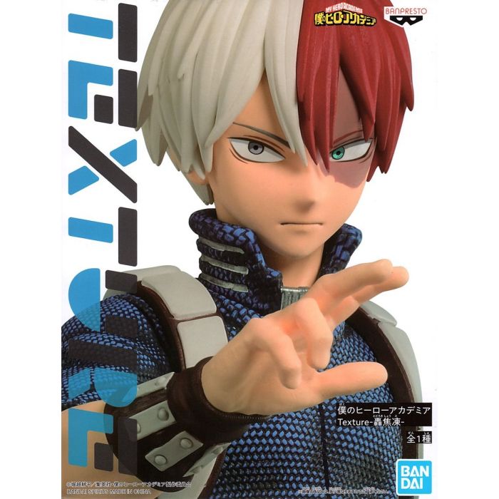 BANPRESTO - My Hero Academia - Shoto Todoroki Texture