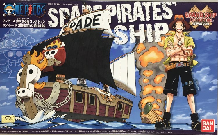 BANDAI MODEL KIT - One Piece Grand Ship Spade Pirates #12