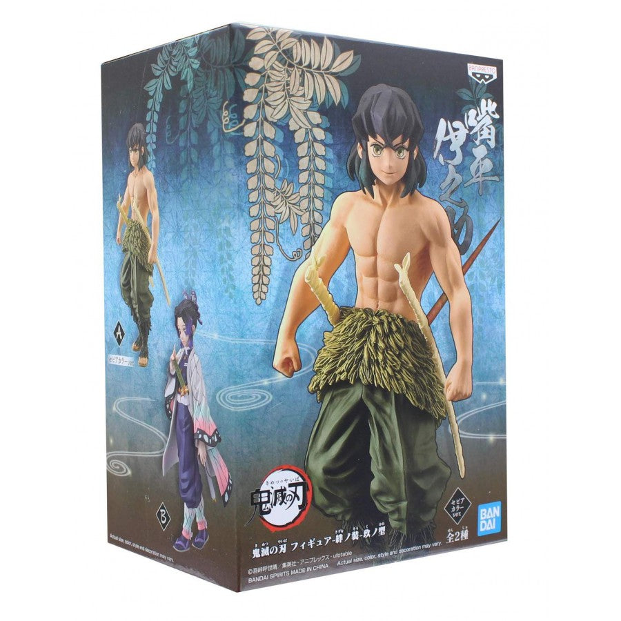 BANPRESTO - Demon Slayer Inosuke Vol.9 - A
