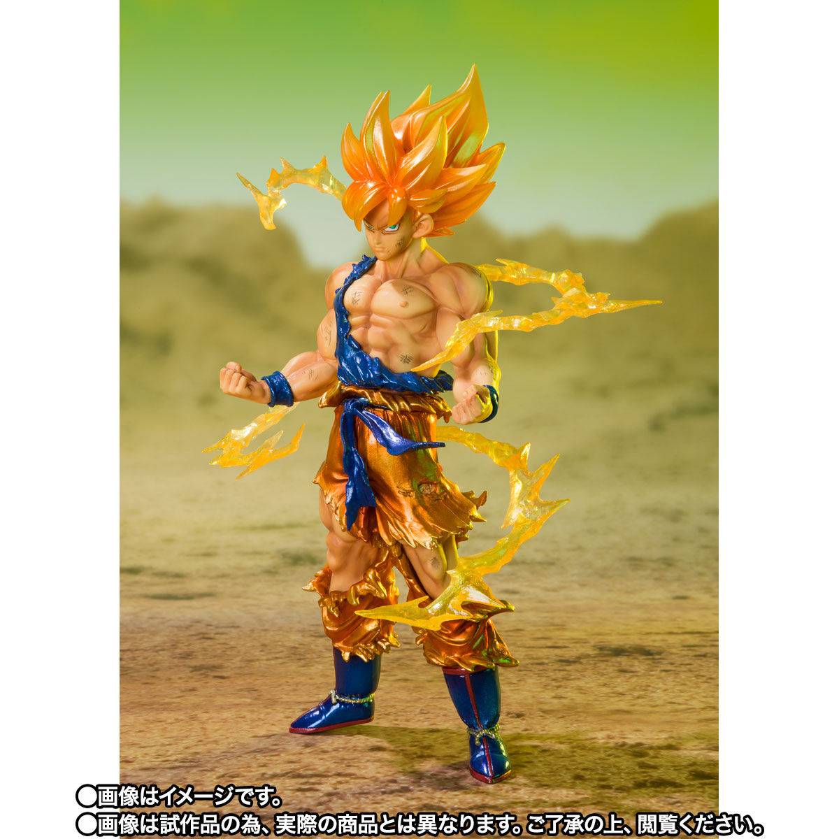 BANDAI - Dragonball Zero Super Saiyan Son Goku Tamashii Nations Store