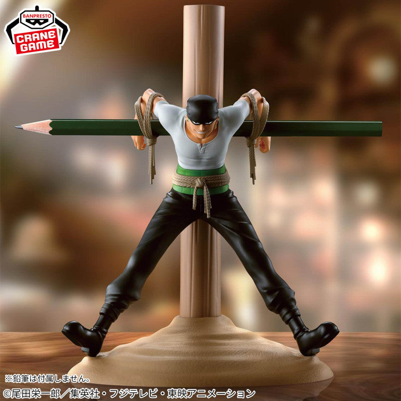 BANPRESTO - One Piece Roronoa Zoro