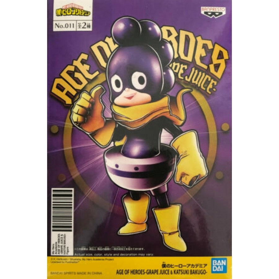BANPRESTO - Age of Heroes - Grape Juice