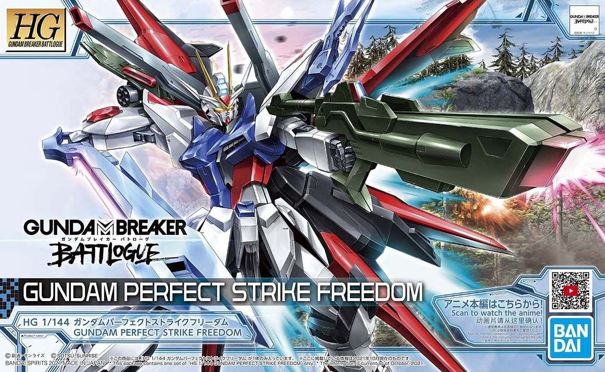 BANDAI MODEL KIT - Gunpla - HG Breaker Battlogue - Gundam Perfect Strike Freedom #03 1/144