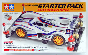 TAMIYA - Pro Starter Pack Power Spec (Blast Arrow)