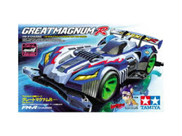 TAMIYA - Greatmagnum R 1/32