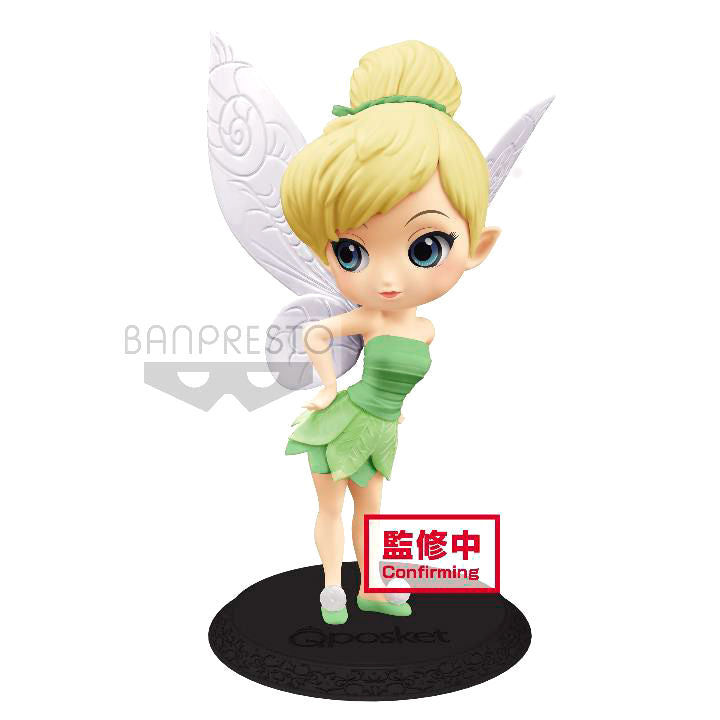 BANPRESTO - Disney - Q Posket Mini Figure TInker Bell Leaf Dress Ver B 14 cm