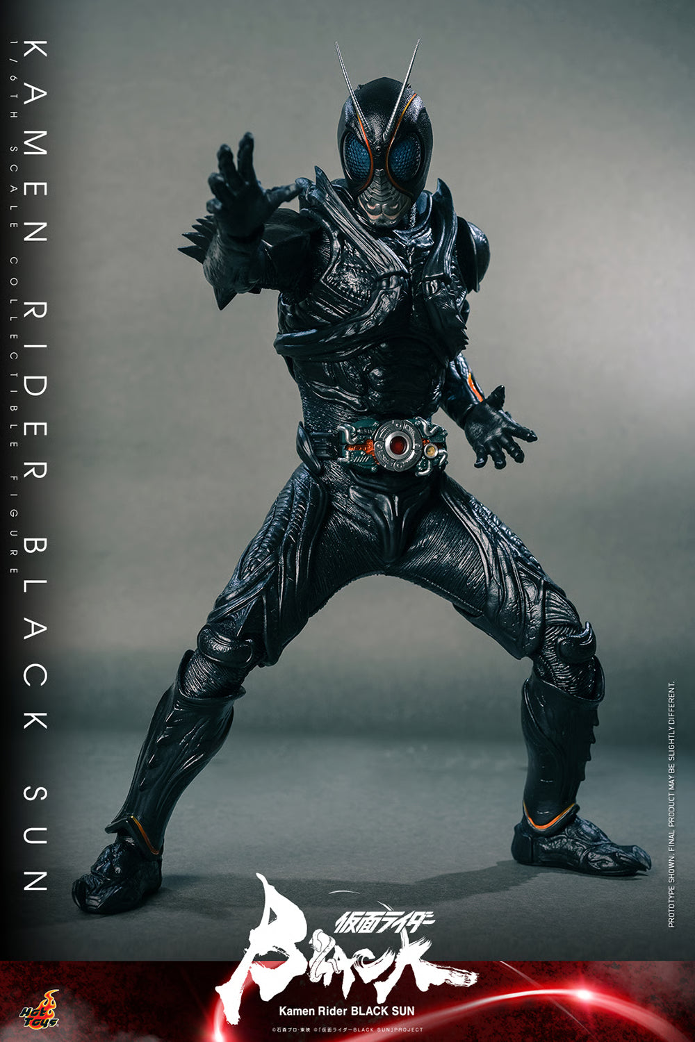 HOT TOYS - Kamen Rider Black Sun TMS100