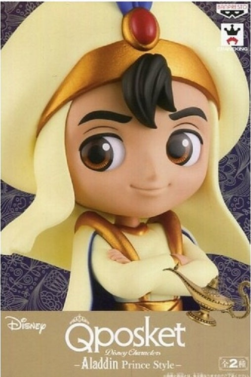BANPRESTO - Q Posket Disney Aladdin Prince Style - A -