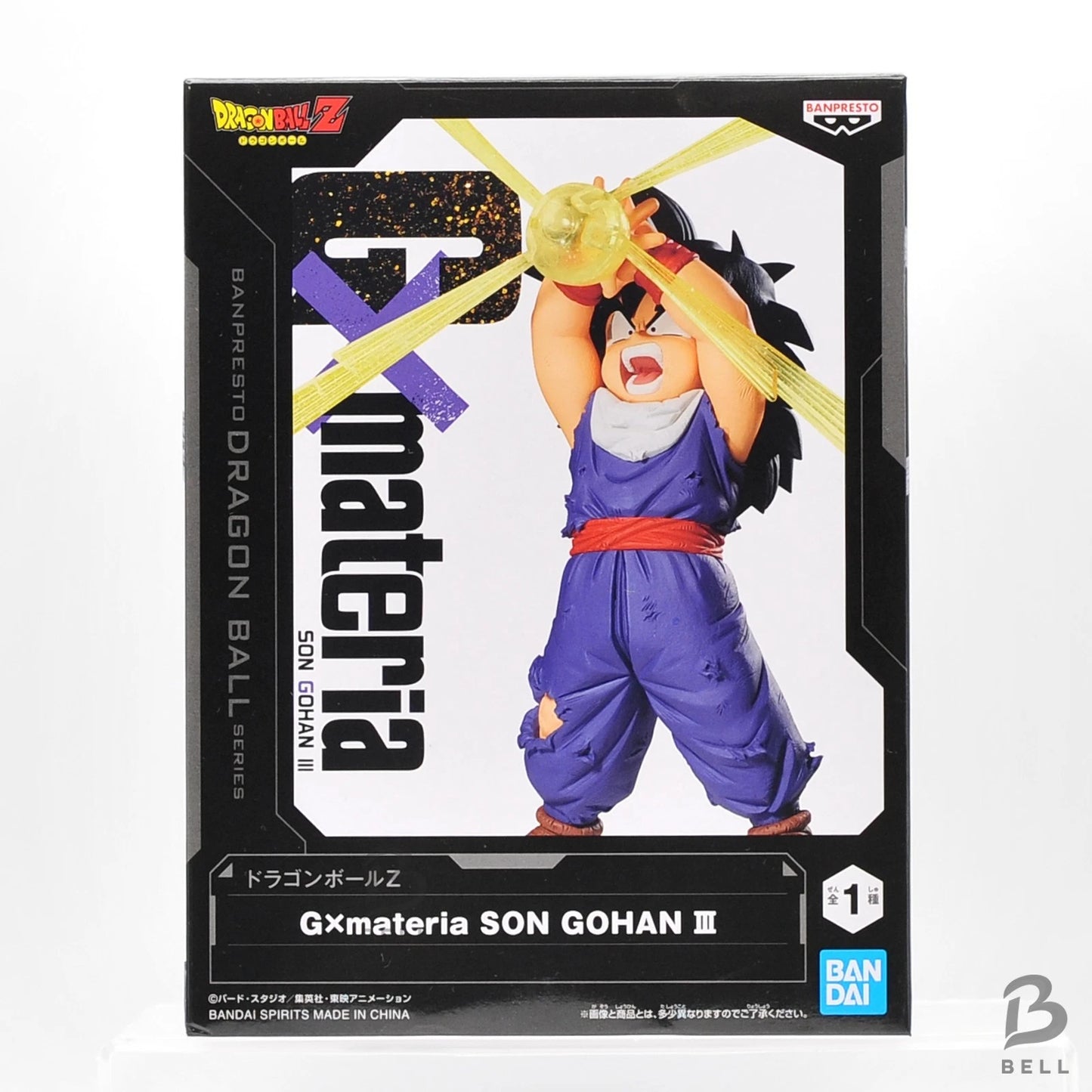 BANPRESTO - Dragon Ball Z Gxmateria Son Gohan III