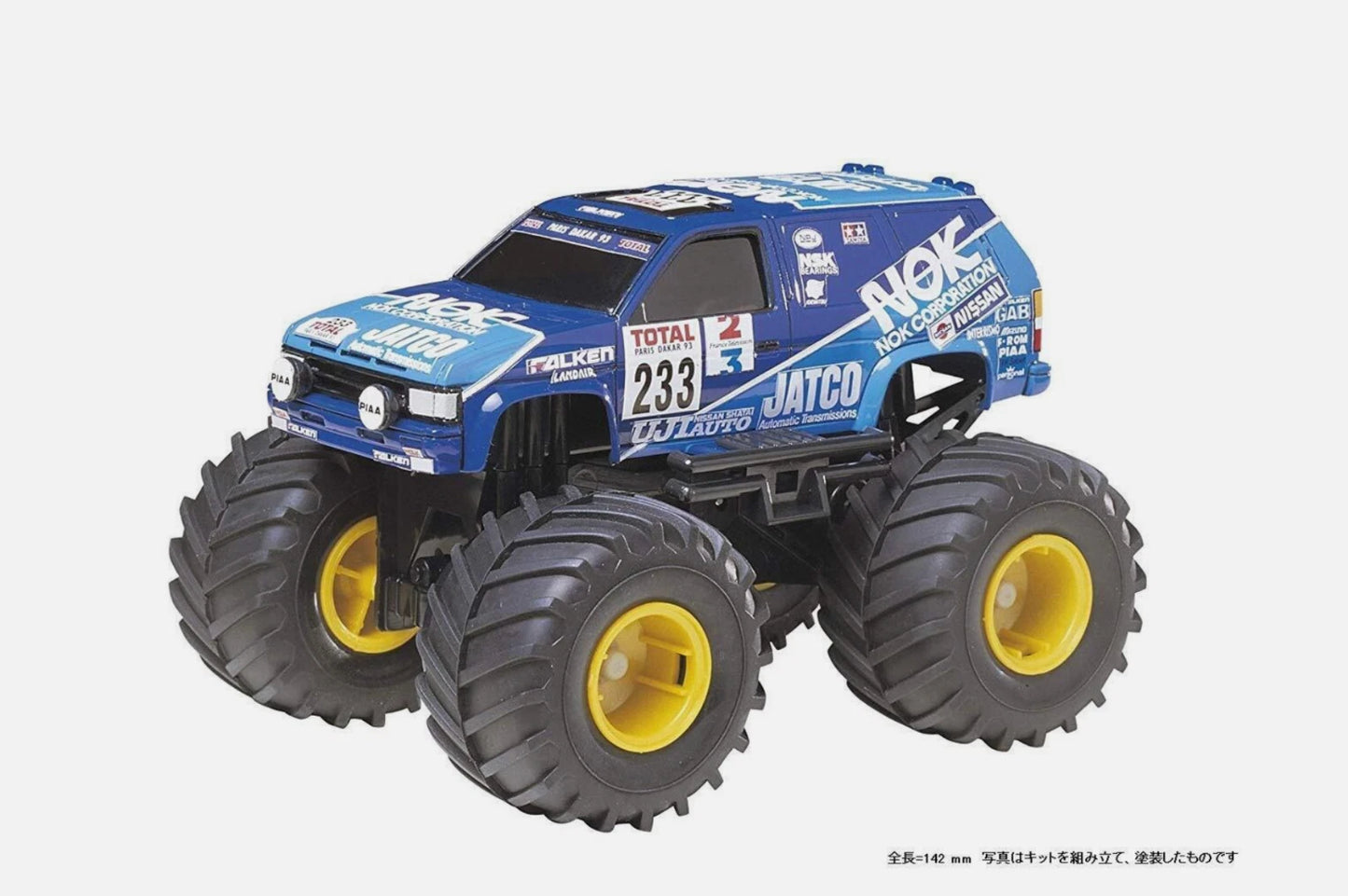 TAMIYA - Nissan Terrano "93 Paris-Dakar 1/32